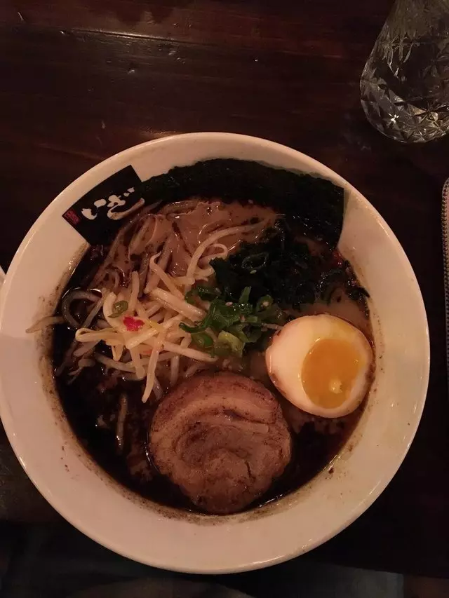 Iza Ramen Lower Haight