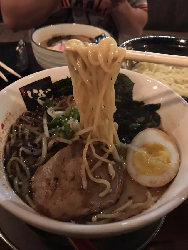 Iza Ramen Lower Haight