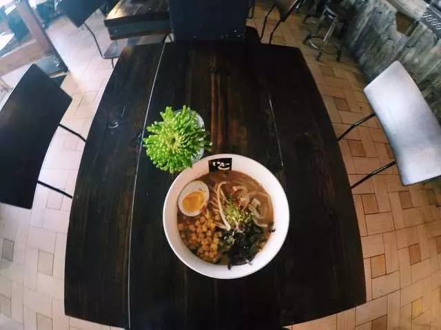 Iza Ramen Lower Haight