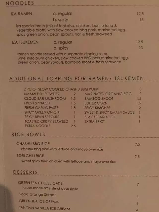 Iza Ramen Lower Haight