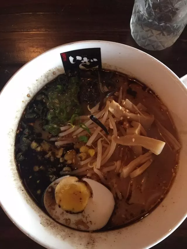 Iza Ramen Lower Haight