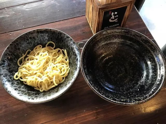 Iza Ramen Lower Haight
