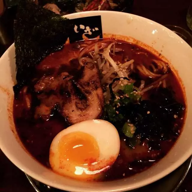 Iza Ramen Lower Haight