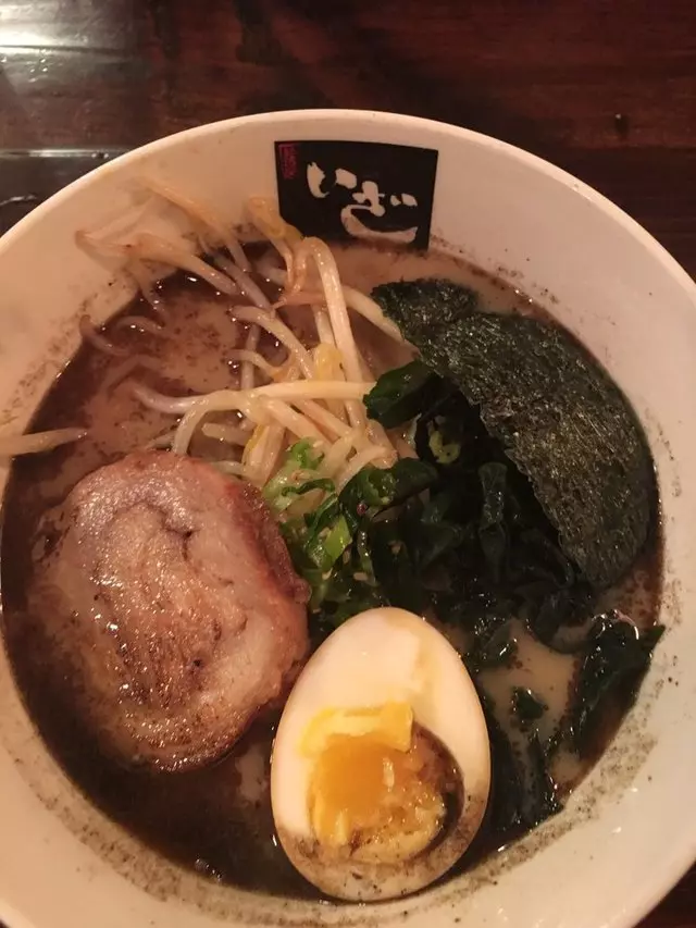 Iza Ramen Lower Haight