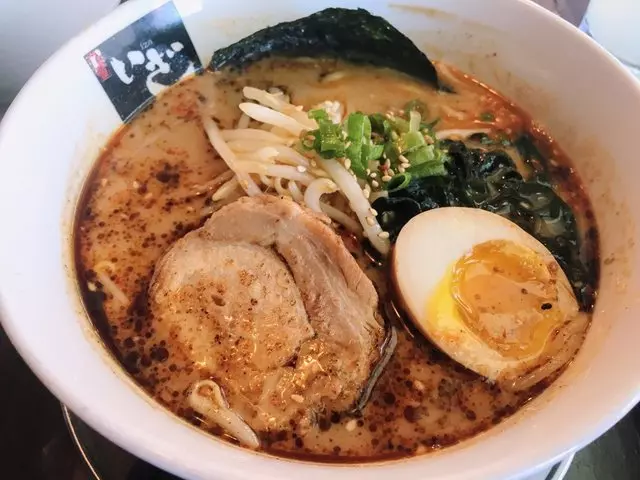 Iza Ramen Lower Haight