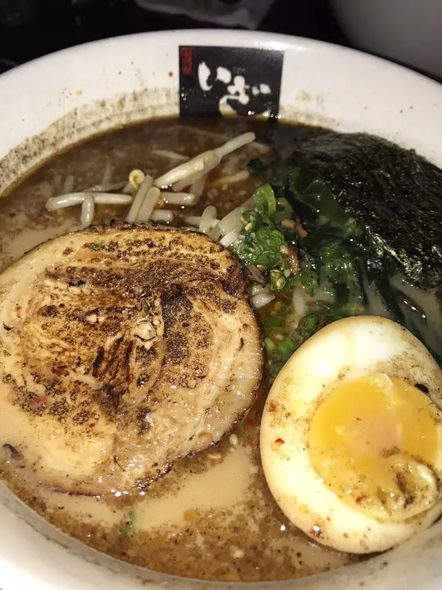 Iza Ramen Lower Haight