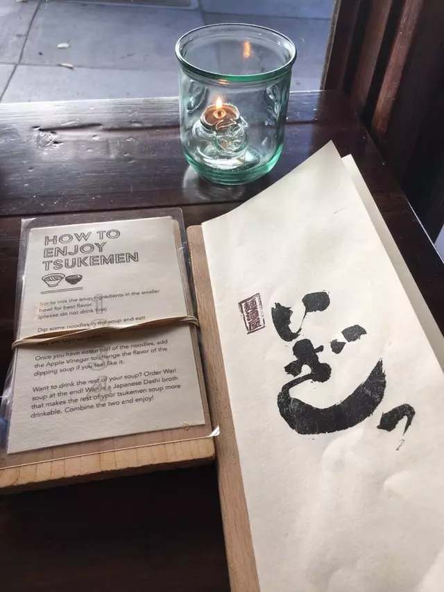 Iza Ramen Lower Haight