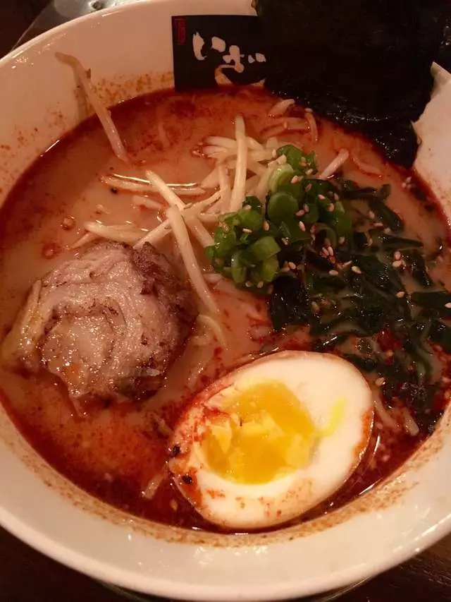 Iza Ramen Lower Haight