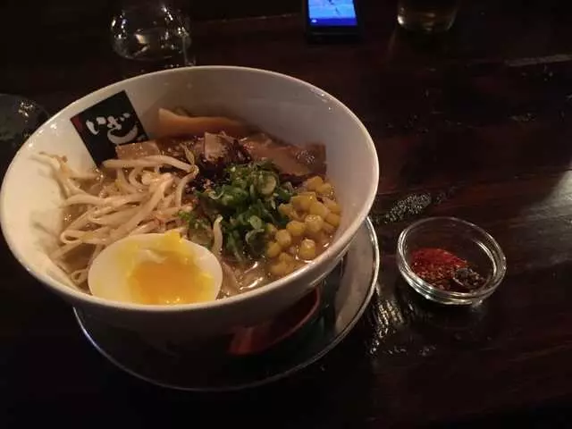 Iza Ramen Lower Haight