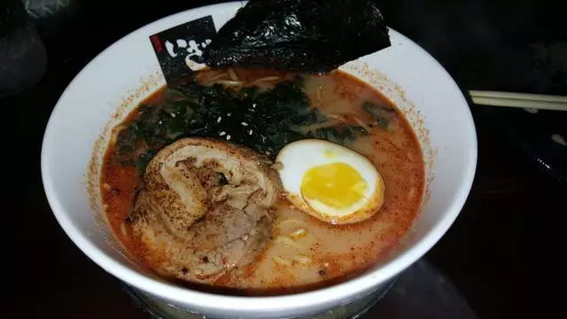 Iza Ramen Lower Haight