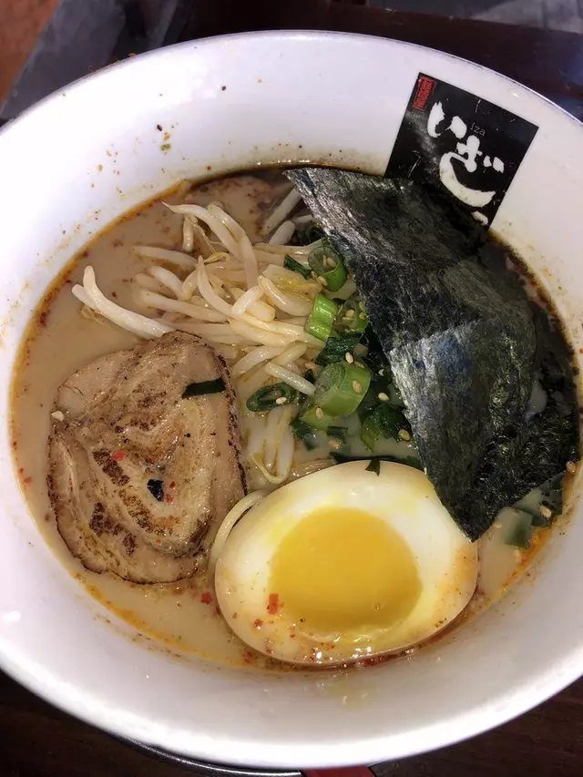 Iza Ramen Lower Haight