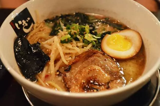 Iza Ramen Lower Haight