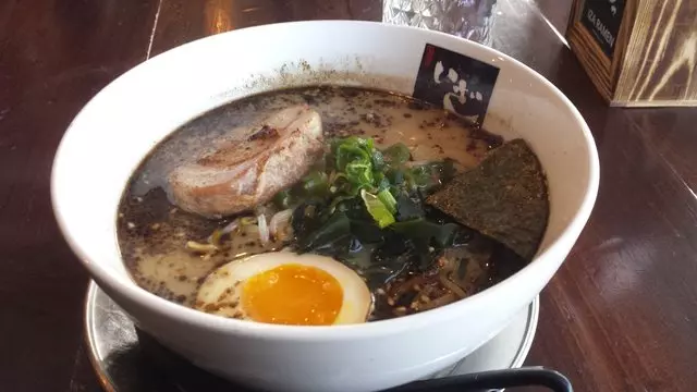 Iza Ramen Lower Haight