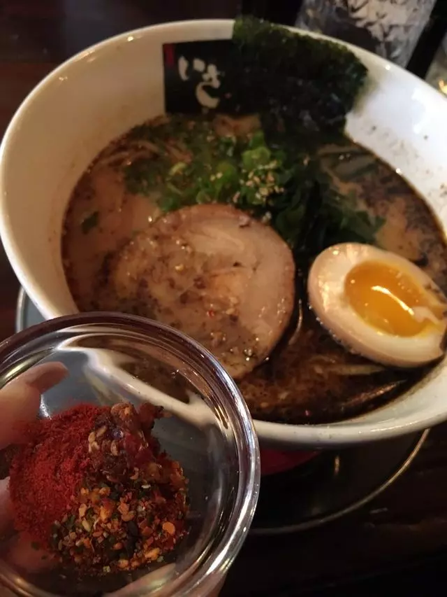 Iza Ramen Lower Haight