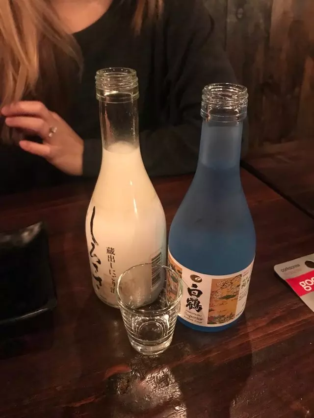 Iza Ramen Lower Haight
