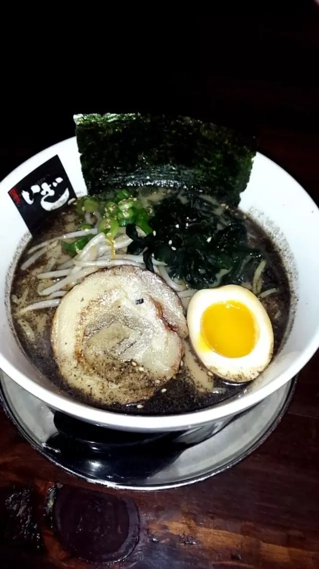 Iza Ramen Lower Haight