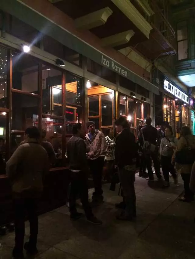 Iza Ramen Lower Haight