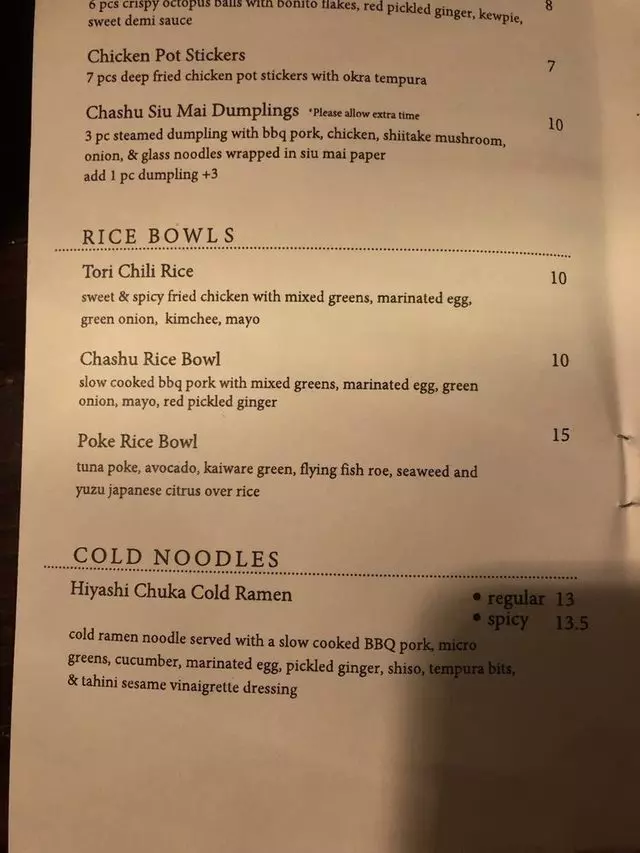 Iza Ramen Lower Haight