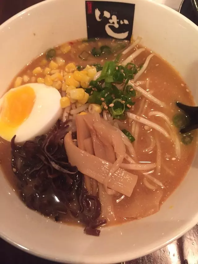 Iza Ramen Lower Haight