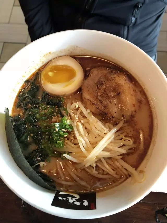 Iza Ramen Lower Haight