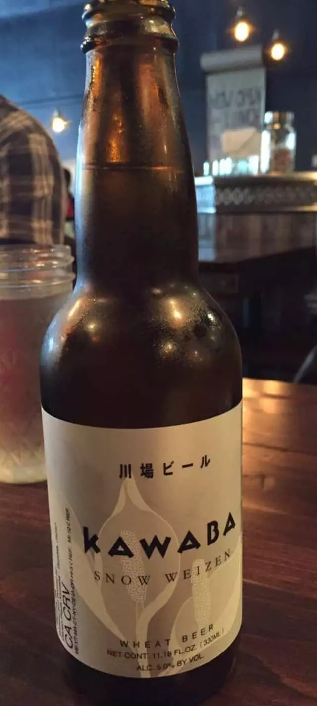 Iza Ramen Lower Haight