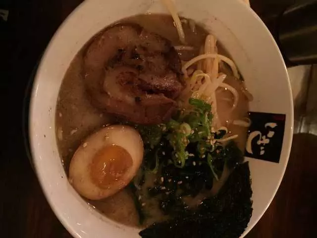Iza Ramen Lower Haight