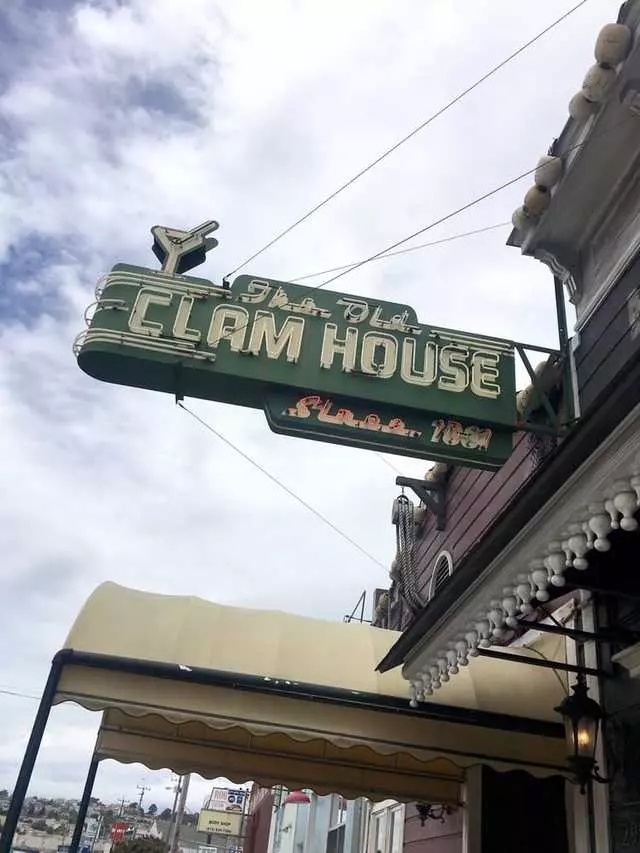 The Old Clam House