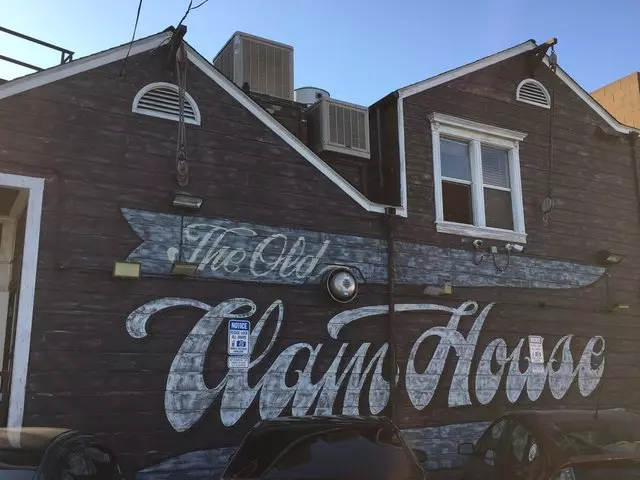 The Old Clam House
