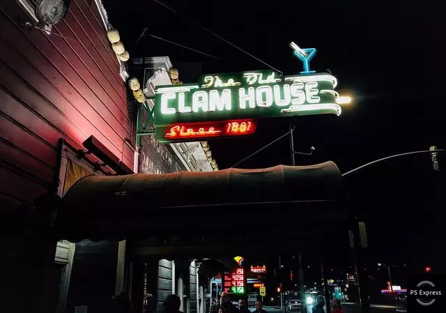 The Old Clam House