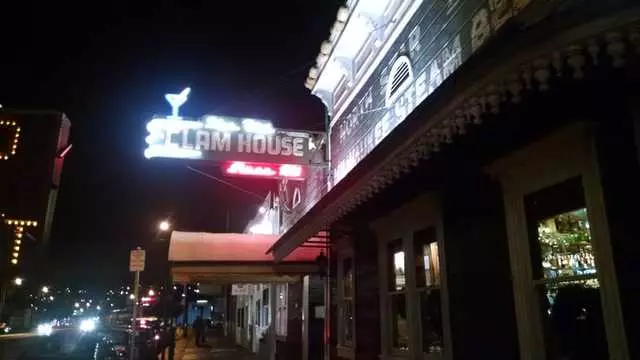 The Old Clam House
