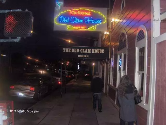 The Old Clam House