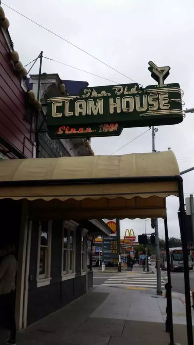The Old Clam House