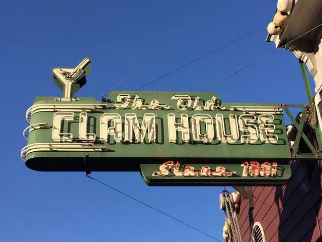 The Old Clam House