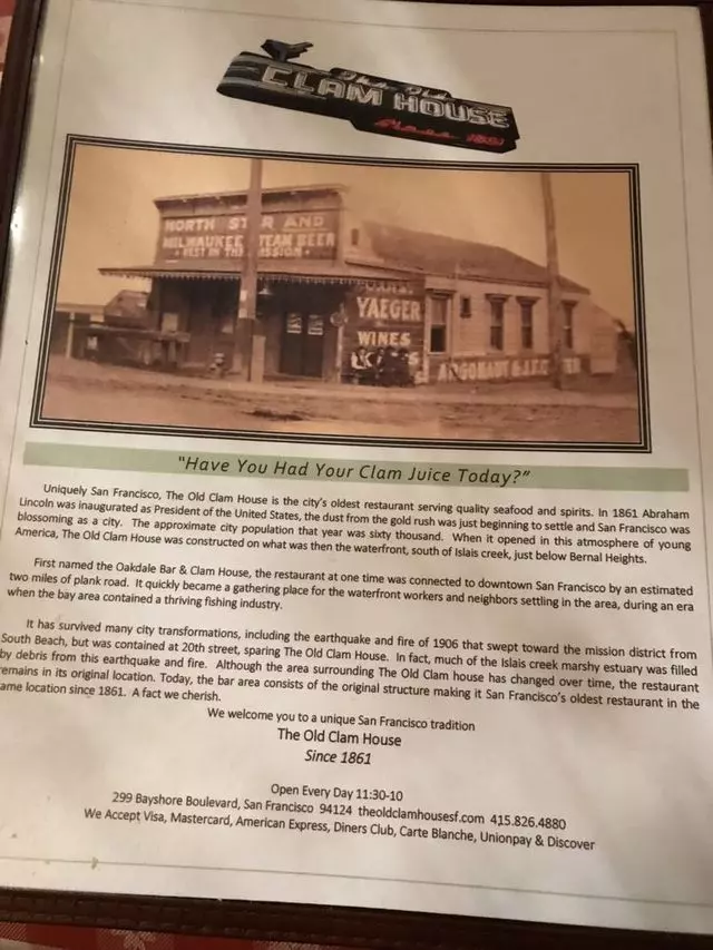 The Old Clam House
