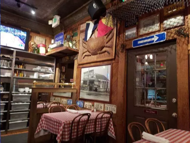 The Old Clam House