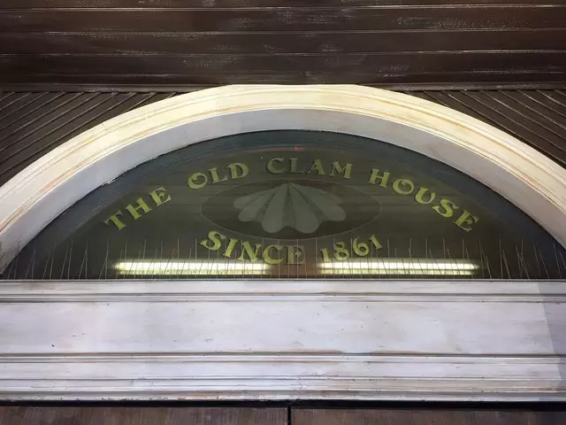 The Old Clam House