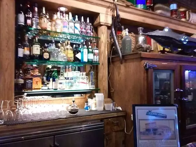 The Old Clam House