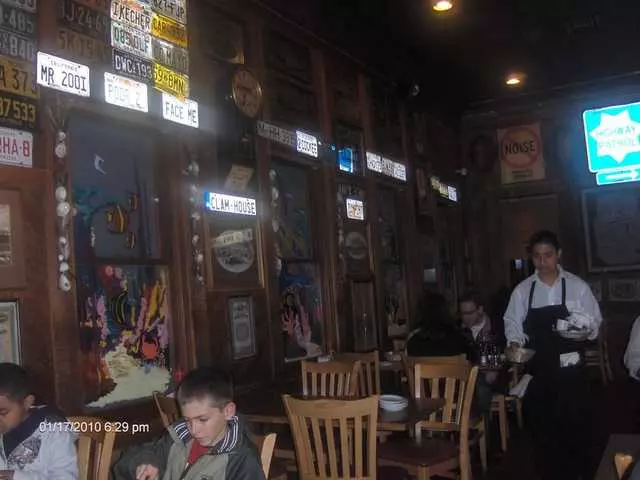The Old Clam House