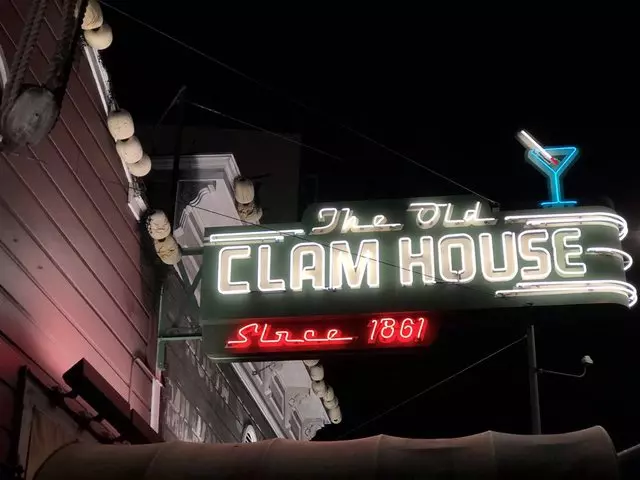 The Old Clam House