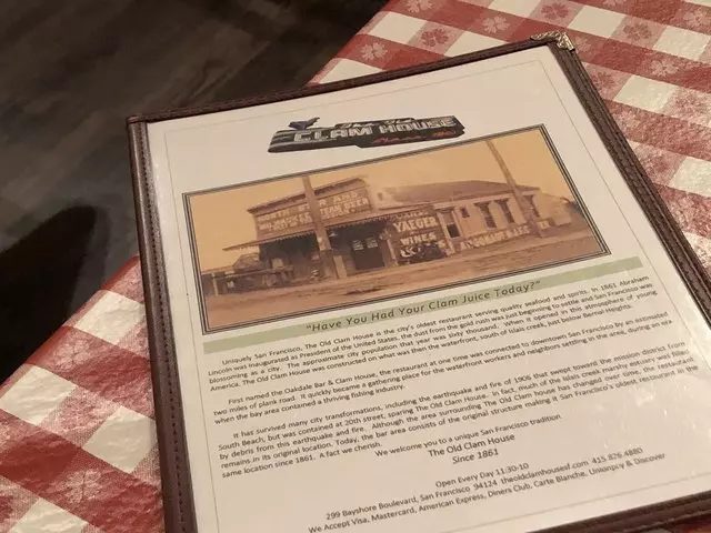 The Old Clam House
