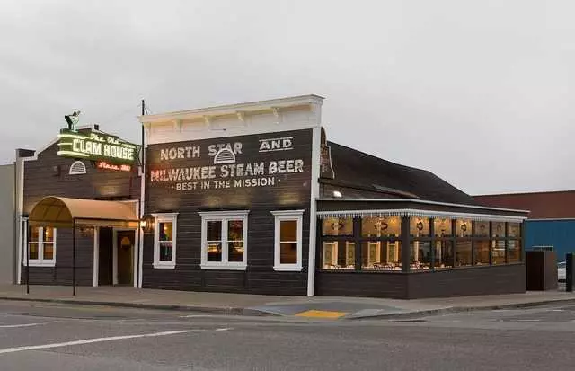 The Old Clam House