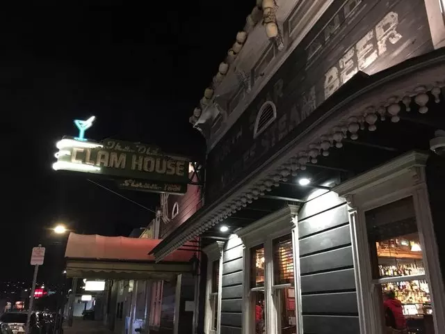 The Old Clam House