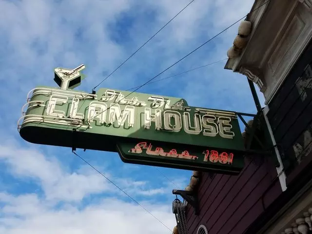 The Old Clam House
