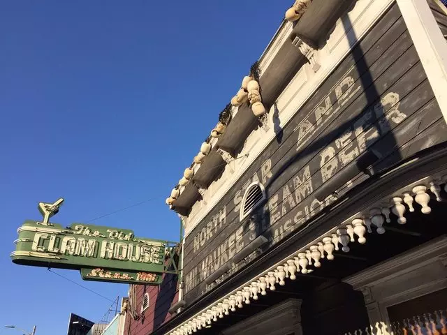 The Old Clam House
