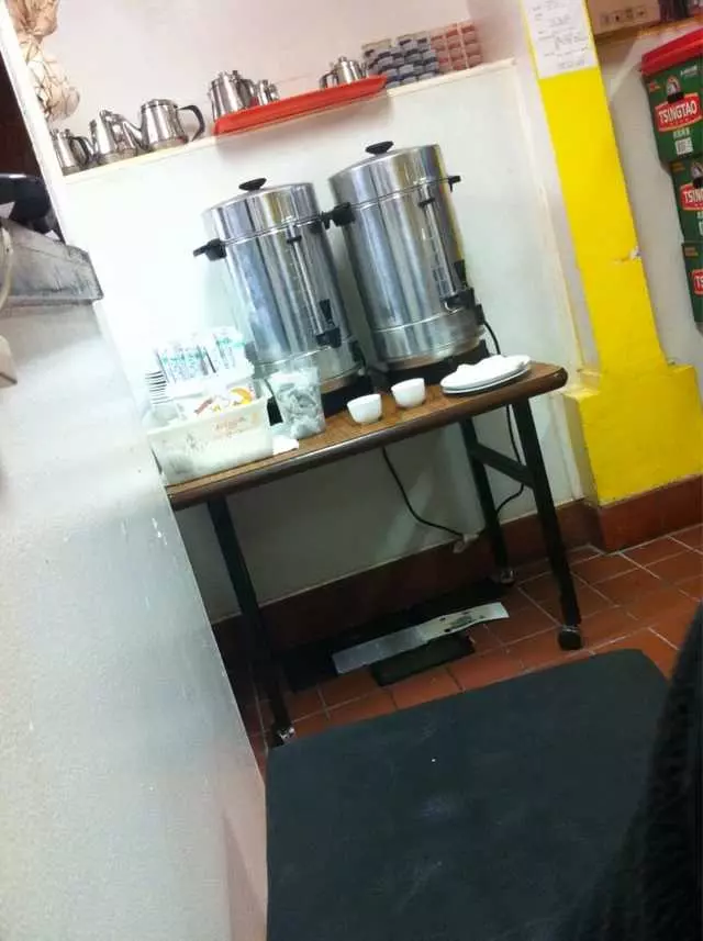 King of Noodles