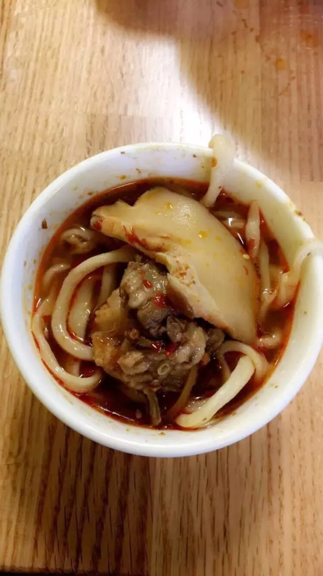 King of Noodles