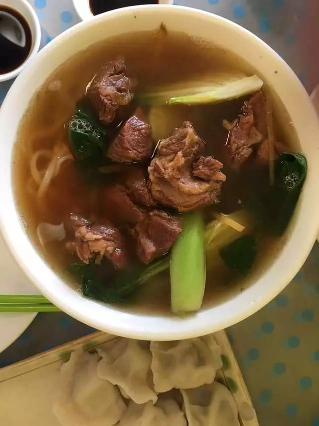 King of Noodles