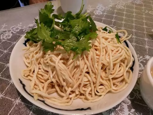King of Noodles