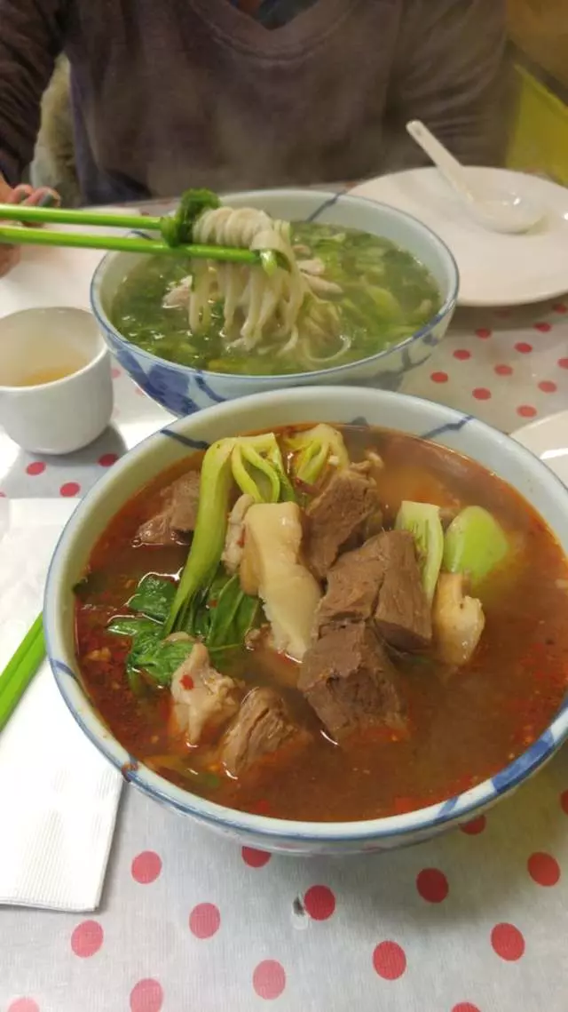 King of Noodles