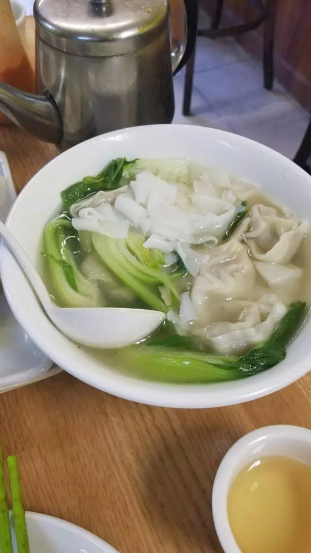 King of Noodles